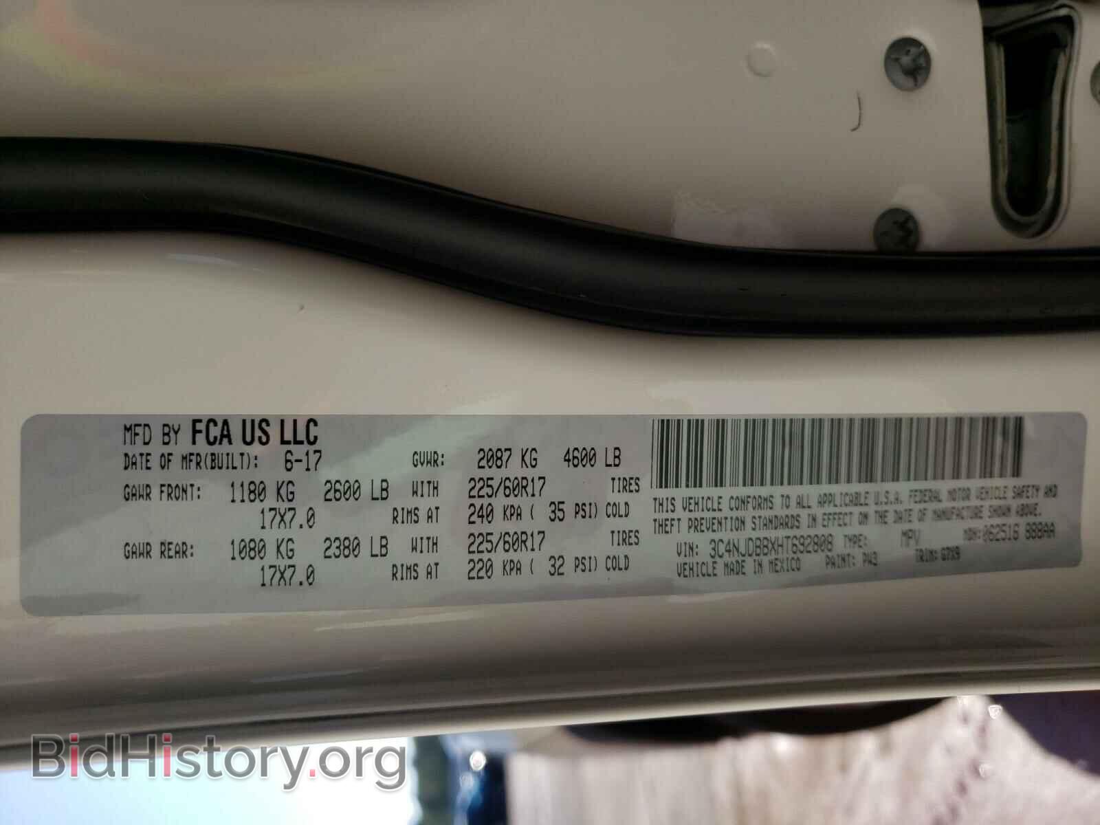 2017 JEEP COMPASS - VIN: 3C4NJDBBXHT692808 - Фото 10