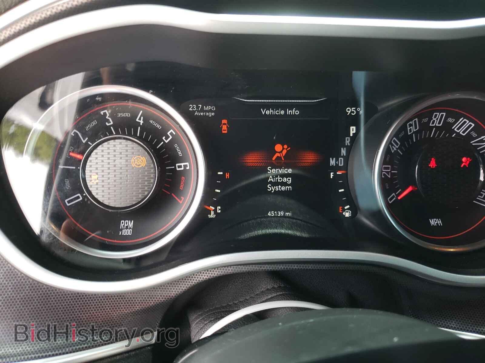 2017 DODGE CHALLENGER - VIN: 2C3CDZAG5HH572811 - Photo 8