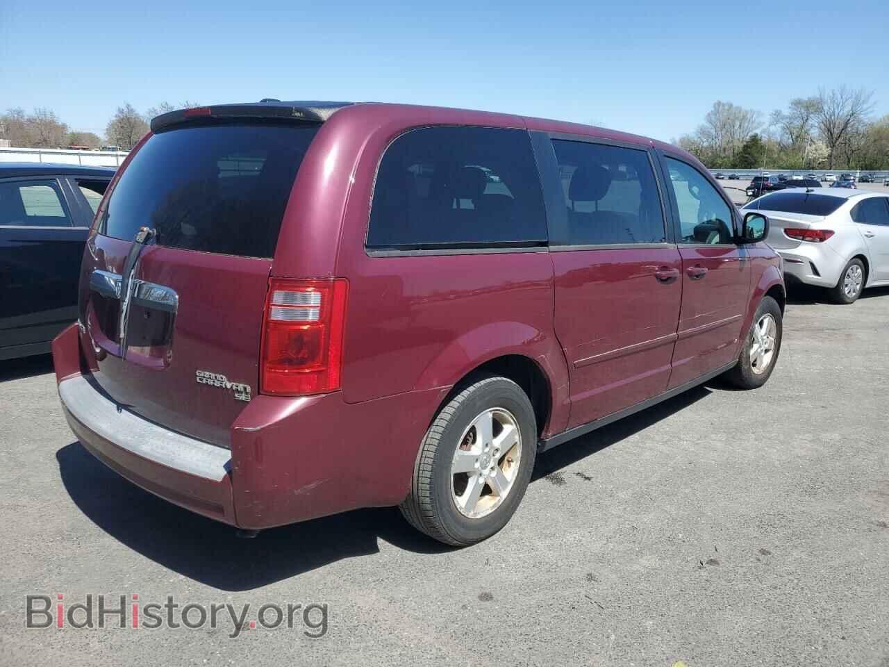 2009 DODGE CARAVAN - VIN: 2D8HN44E39R607841 - Фото 3