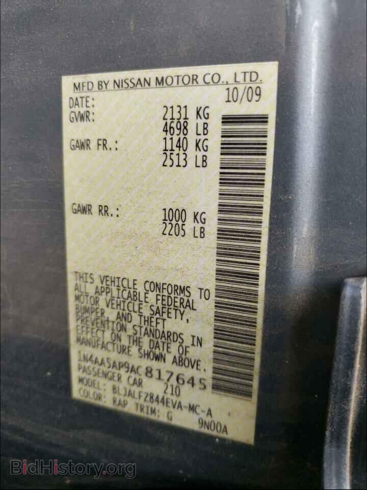 2010 NISSAN MAXIMA - VIN: 1N4AA5AP9AC817645 - Фото 10