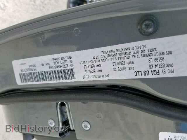 2019 CHRYSLER 300 - VIN: 2C3CCABG0KH516642 - Photo 10