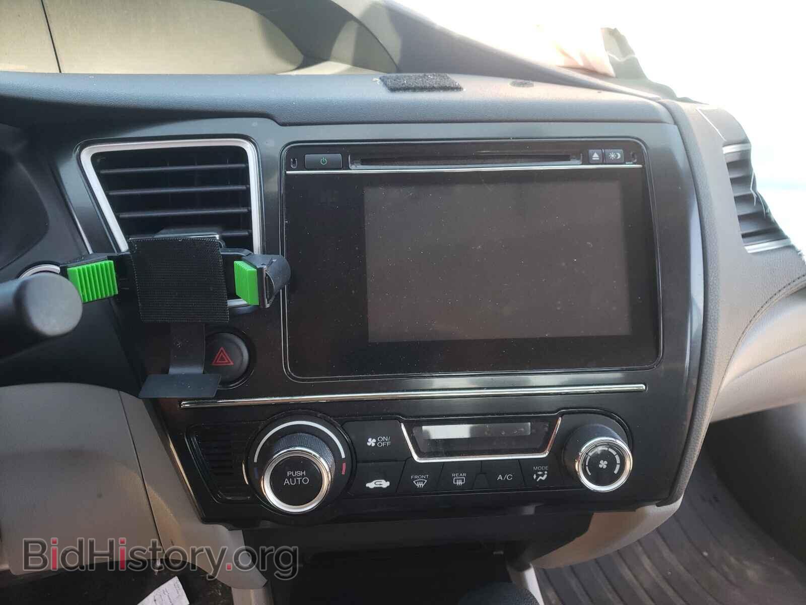 2014 HONDA CIVIC - VIN: 19XFB2F87EE046260 - Фото 9