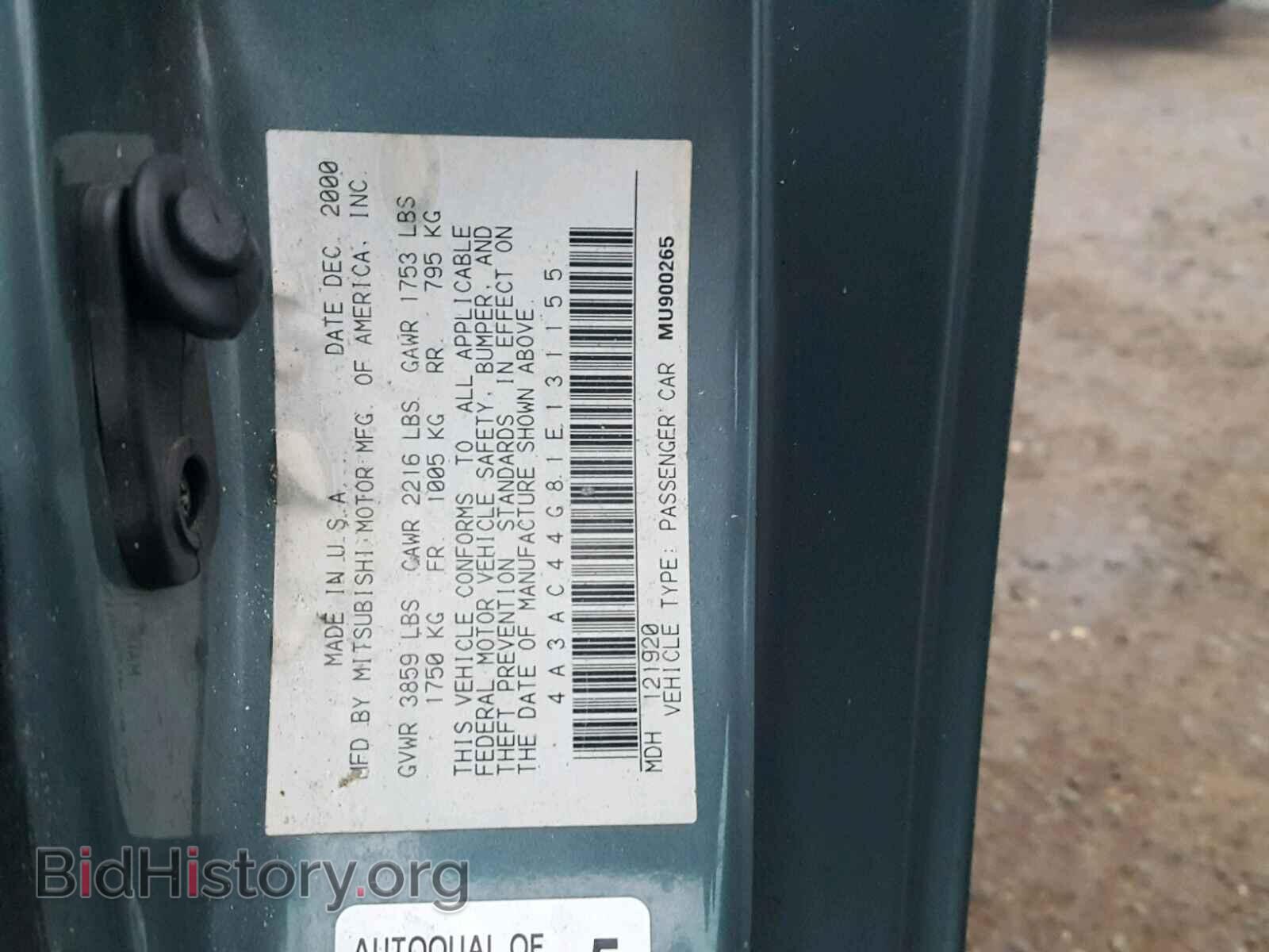 2001 MITSUBISHI ECLIPSE - VIN: 4A3AC44G81E131155 - Photo 10
