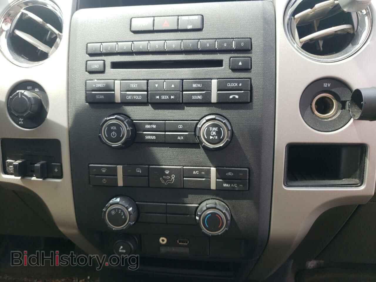 2012 FORD F-150 - VIN: 1FTFW1CT9CFB05836 - Фото 9