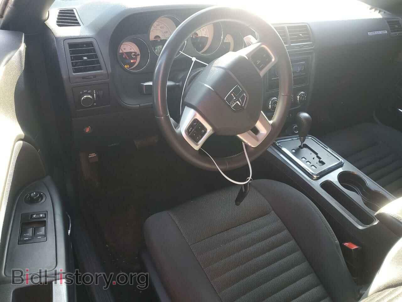 2014 DODGE CHALLENGER - VIN: 2C3CDYAG6EH294281 - Photo 8