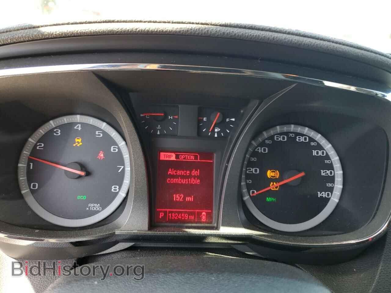 2014 GMC TERRAIN - VIN: 2GKALMEK3E6339691 - Photo 9