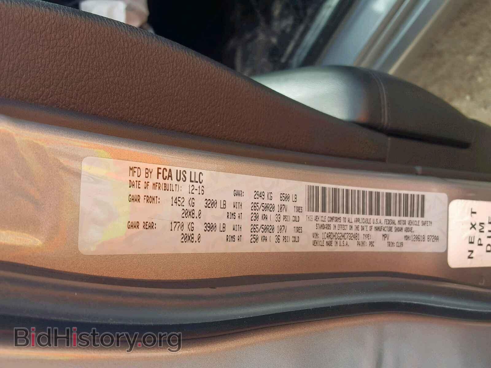 2017 DODGE DURANGO GT - VIN: 1C4RDHDG2HC732481 - Photo 10