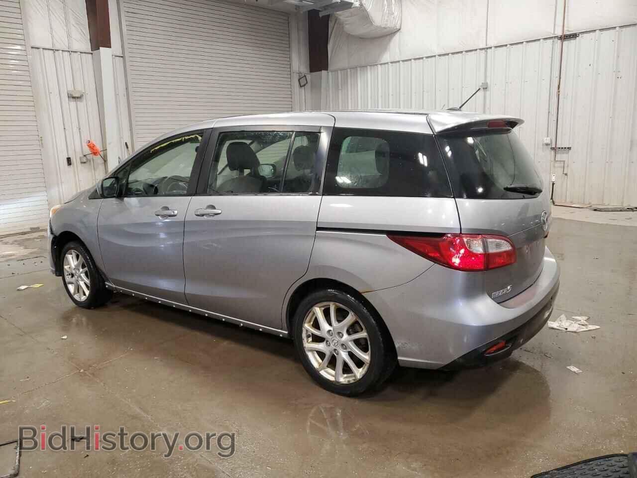 2012 MAZDA 5 - VIN: JM1CW2DLXC0107458 - Фото 2