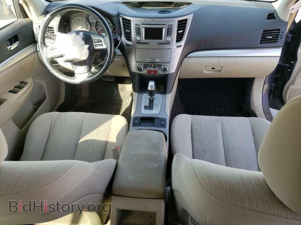 2014 SUBARU OUTBACK - VIN: 4S4BRCCC4E3239042 - Photo 8
