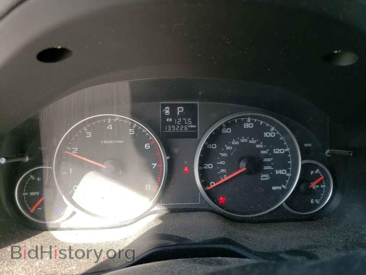 2014 SUBARU OUTBACK - VIN: 4S4BRCCC4E3239042 - Photo 9