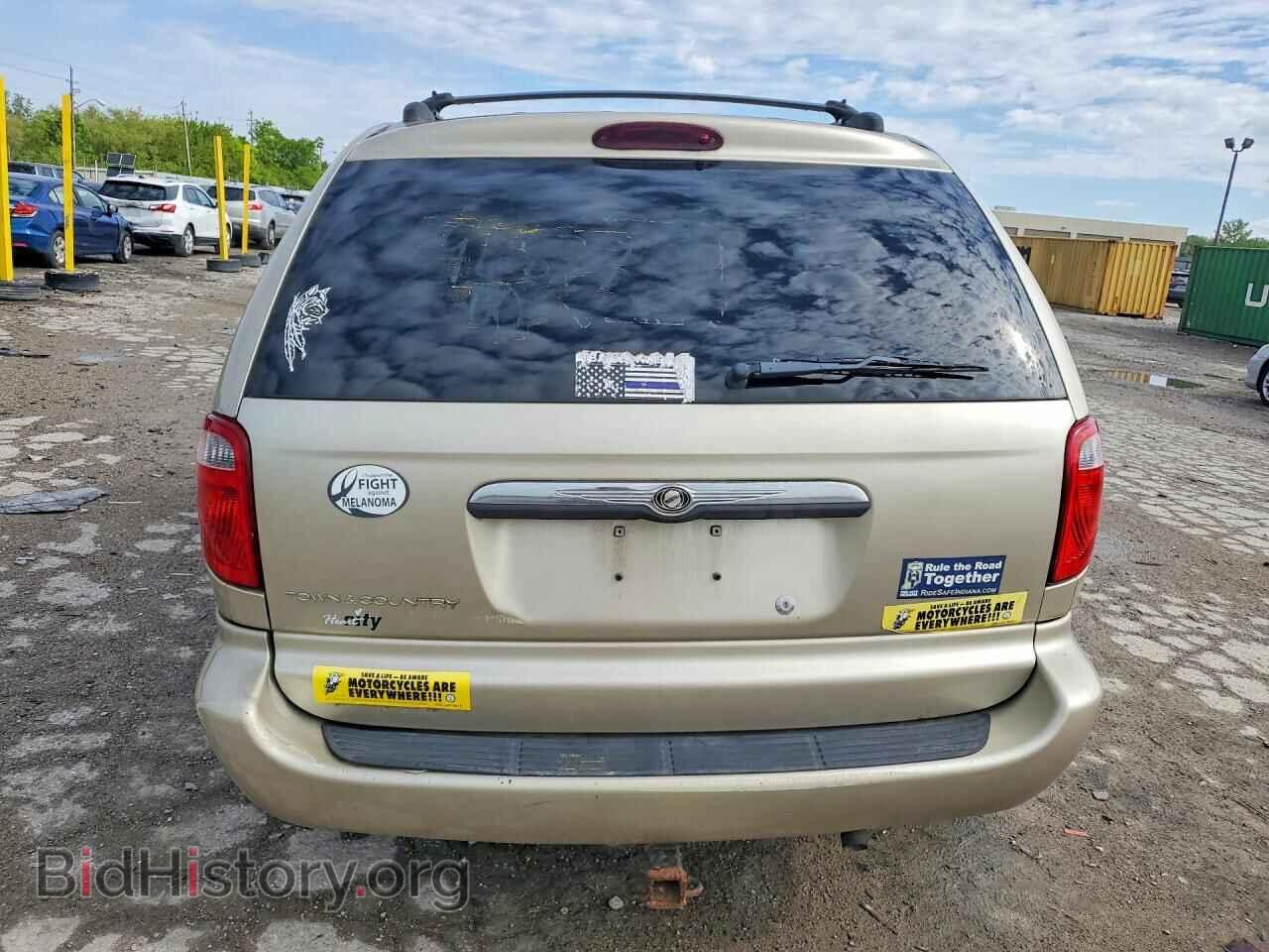 2005 CHRYSLER MINIVAN - VIN: 1C4GP45R75B196877 - Фото 6