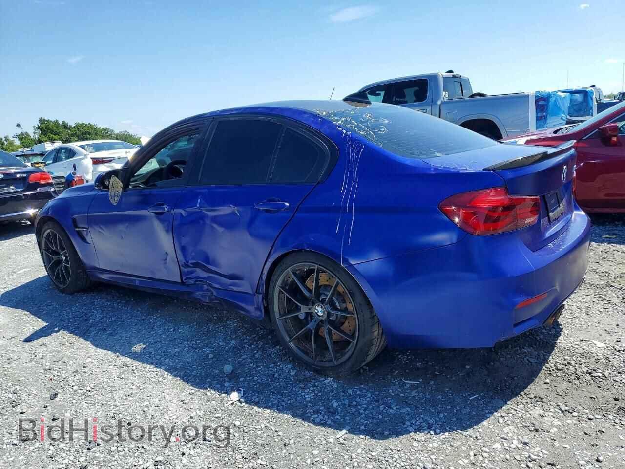 2018 BMW M3 - VIN: WBS8M9C56J5K99607 - Photo 2