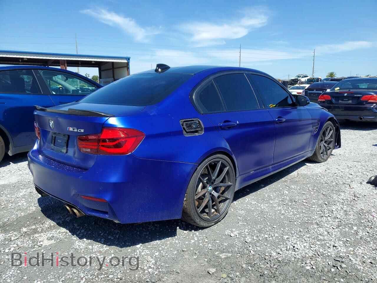 2018 BMW M3 - VIN: WBS8M9C56J5K99607 - Photo 3