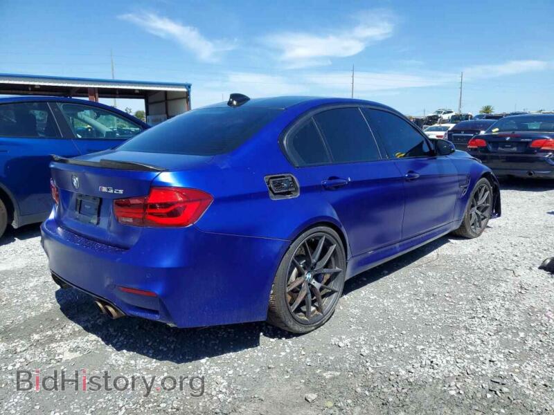 2018 BMW M3 (VIN WBS8M9C56J5K99607) — photo 3 of 12