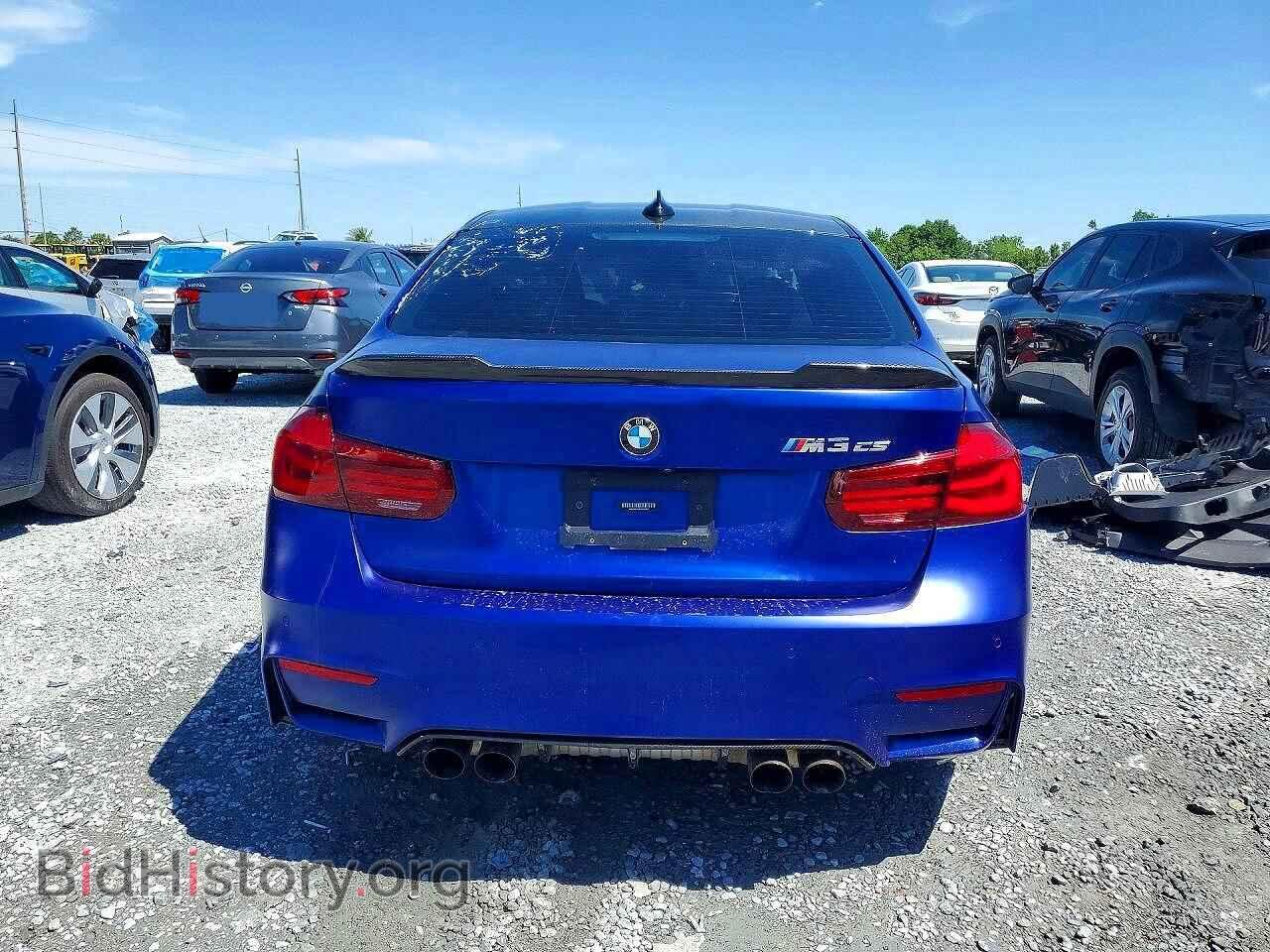2018 BMW M3 - VIN: WBS8M9C56J5K99607 - Photo 6