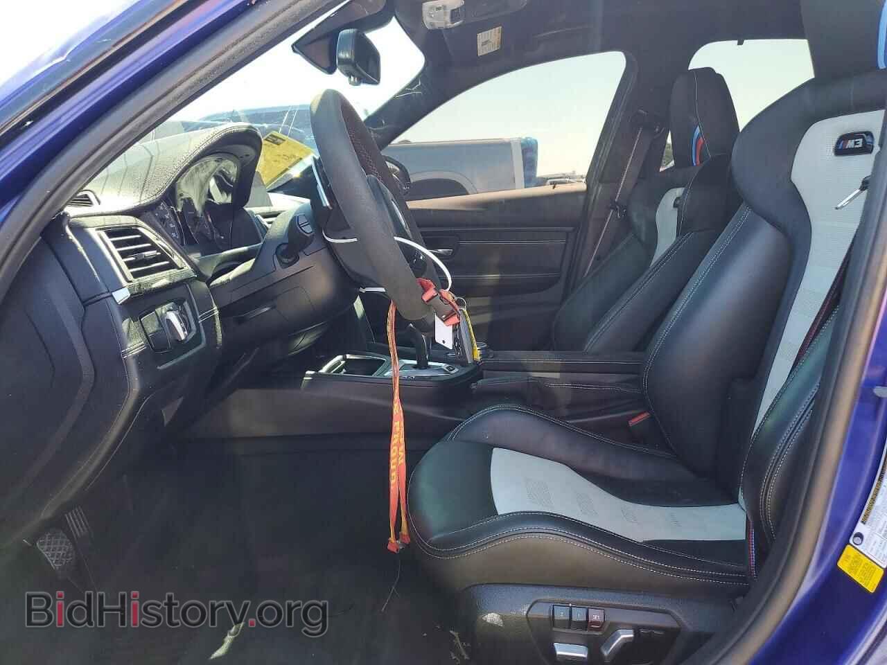 2018 BMW M3 - VIN: WBS8M9C56J5K99607 - Photo 7