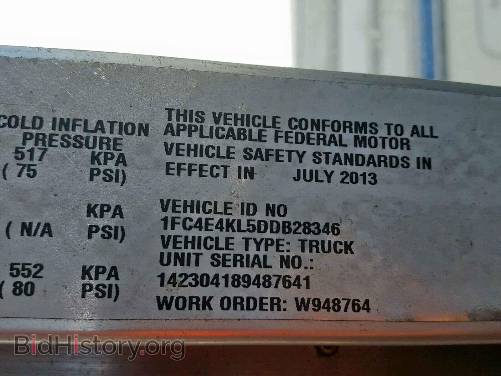 2013 FORD ECONOLINE - VIN: 1FC4E4KL5DDB28346 - Фото 10