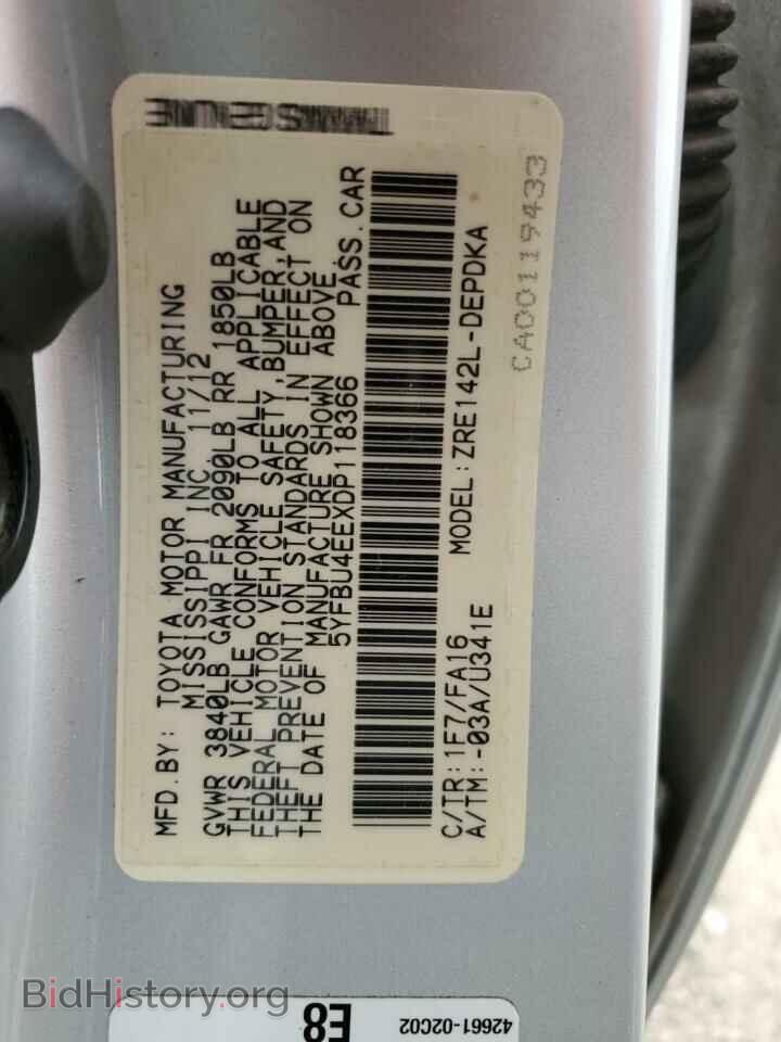 2013 TOYOTA COROLLA - VIN: 5YFBU4EEXDP118366 - Photo 12