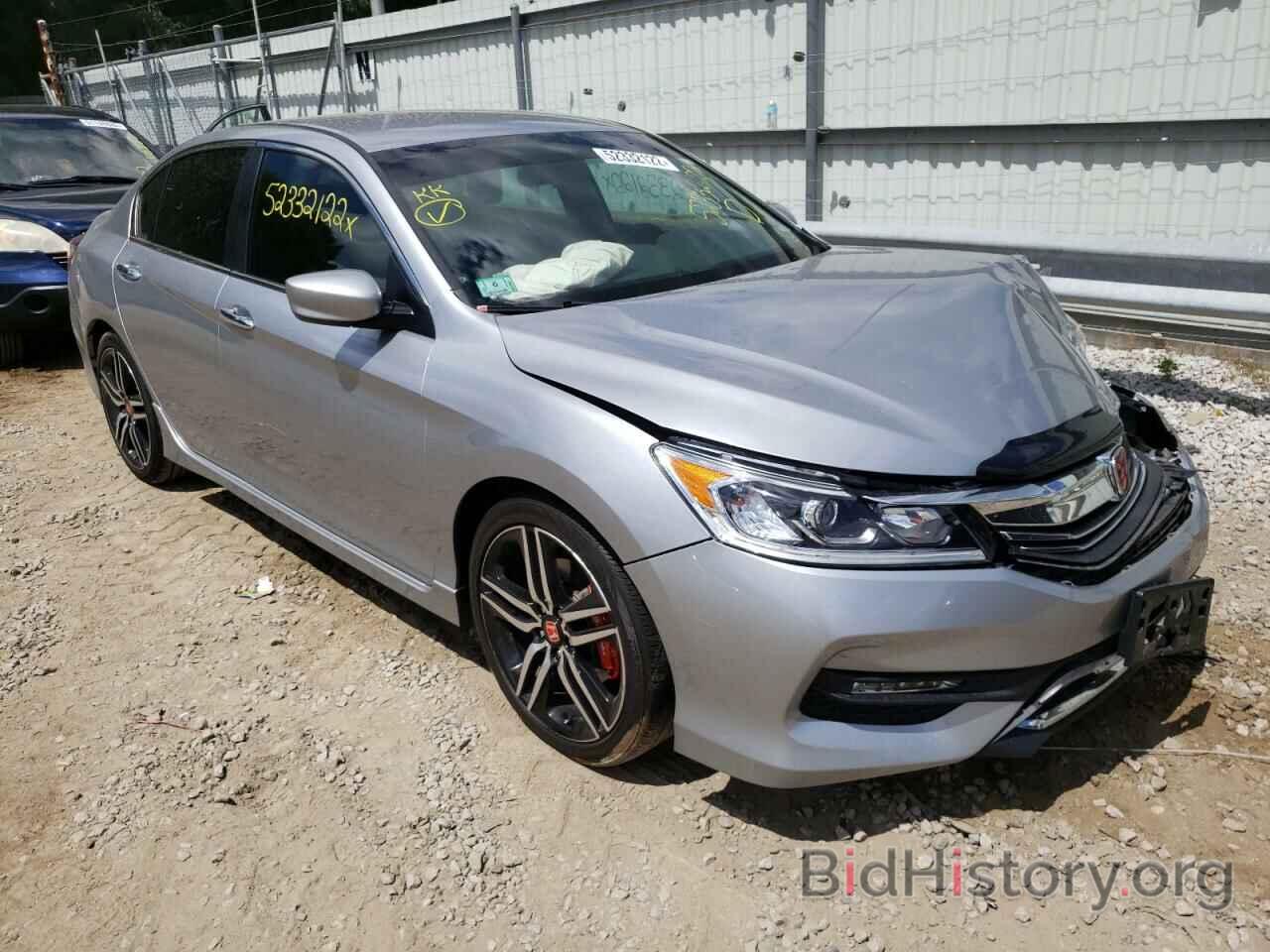 Фотография 1HGCR2F59HA254430 - HONDA ACCORD 2017