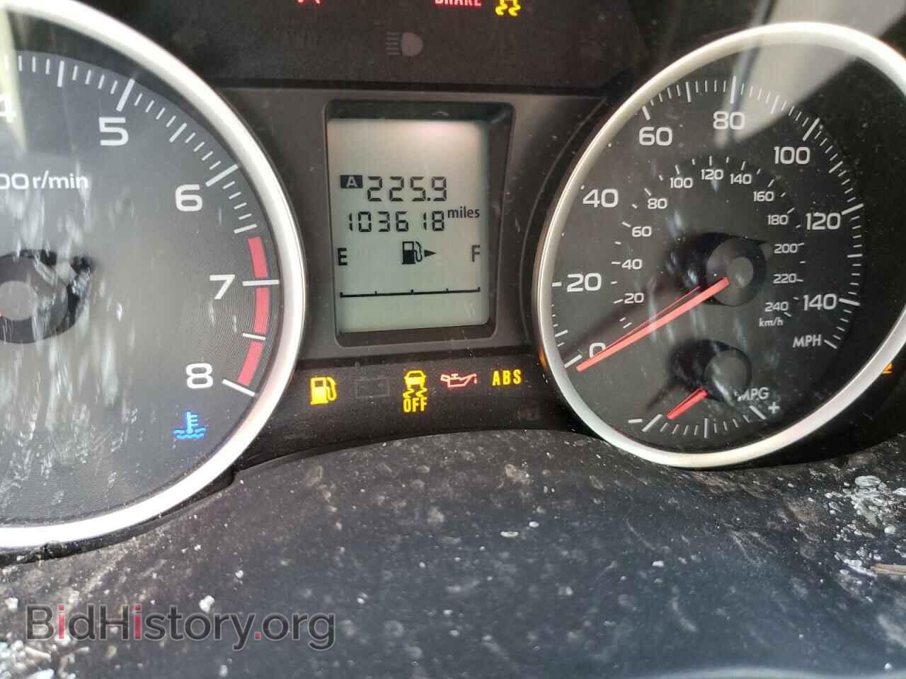2014 SUBARU XV - VIN: JF2GPAVC8E8291022 - Фото 8