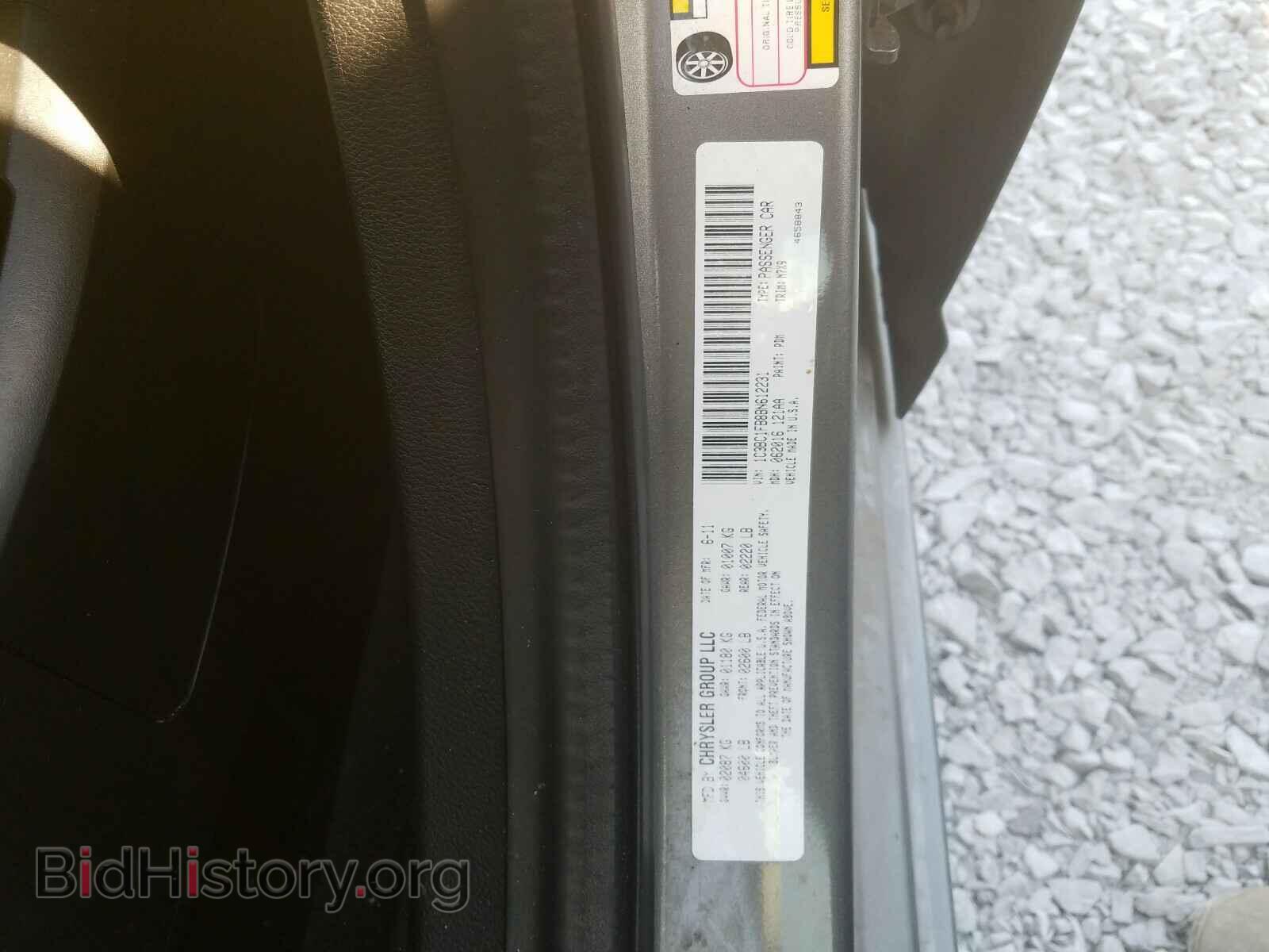 2011 CHRYSLER 200 - VIN: 1C3BC1FB8BN612231 - Photo 10
