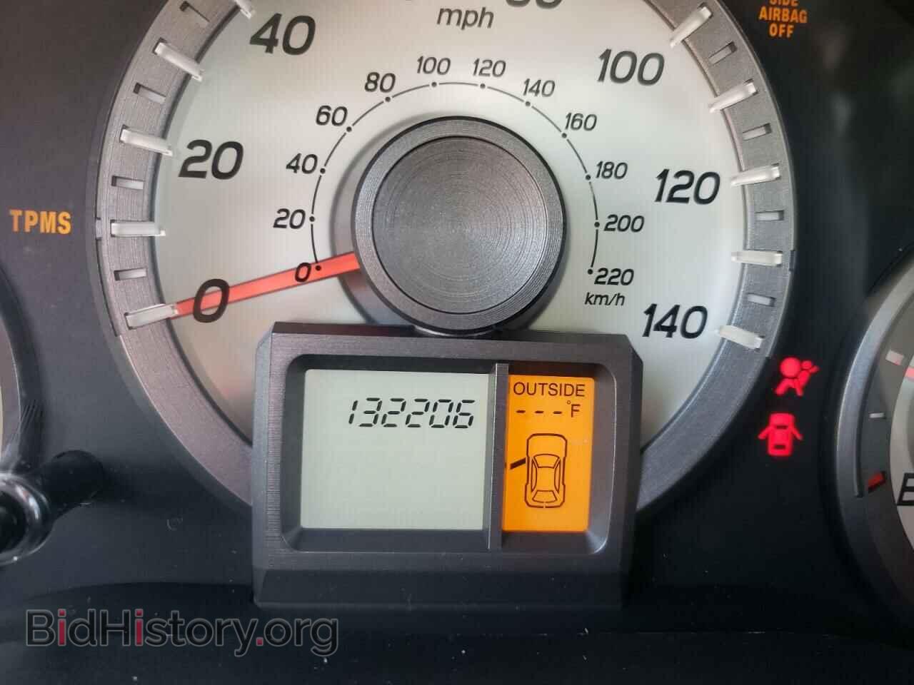 2015 HONDA PILOT - VIN: 5FNYF3H59FB024018 - Photo 8