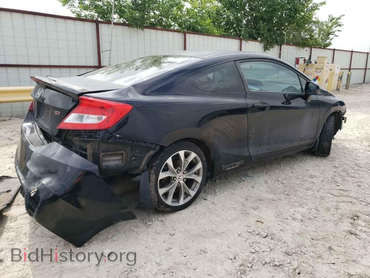 2012 HONDA CIVIC - VIN: 2HGFG4A52CH708260 - Фото 3