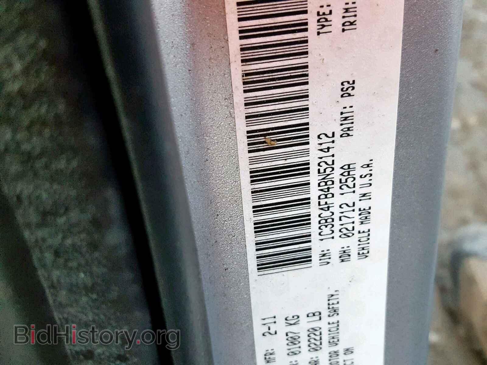 2011 CHRYSLER 200 - VIN: 1C3BC4FB4BN521412 - Photo 10