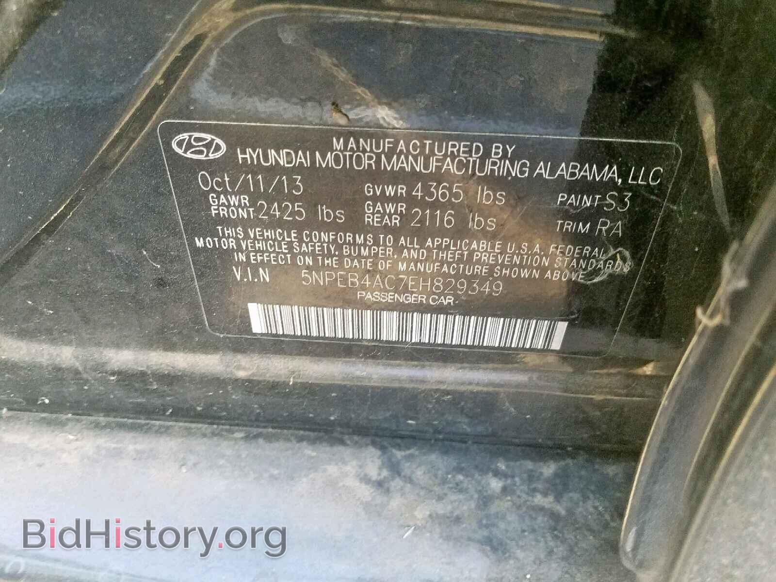 2014 HYUNDAI SONATA - VIN: 5NPEB4AC7EH829349 - Фото 10