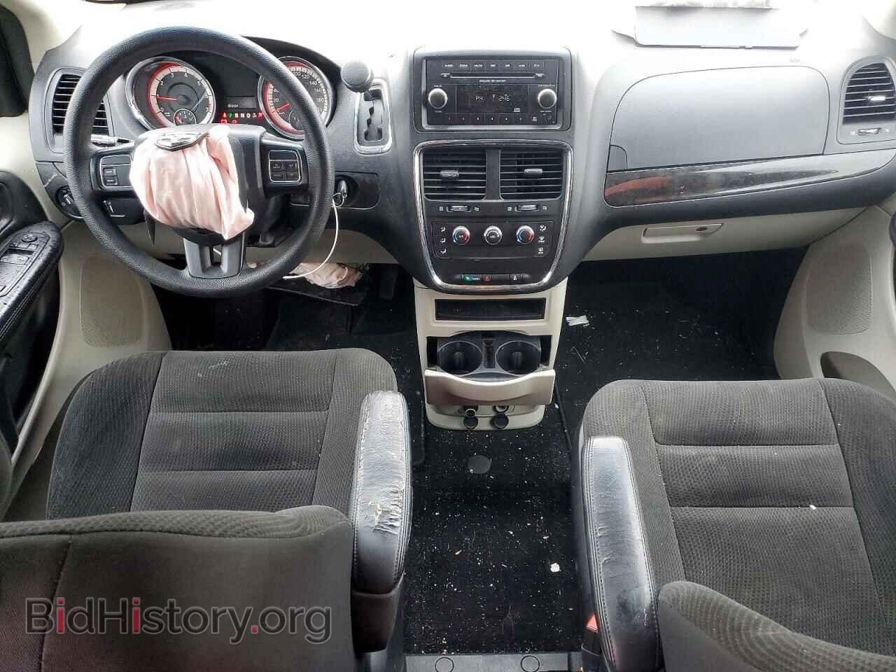 2017 DODGE CARAVAN - VIN: 2C4RDGBG5HR829257 - Photo 8
