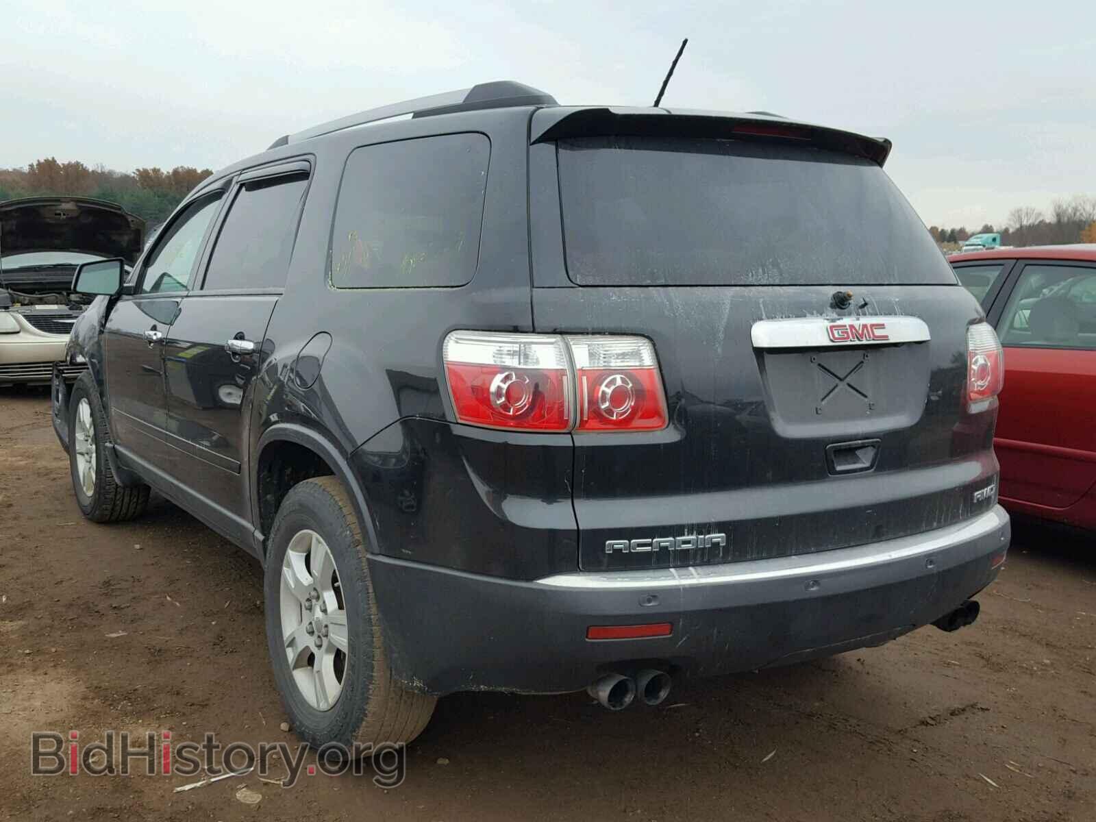 2010 GMC ACADIA SLE - VIN: 1GKLVLED7AJ129526 - Фото 3