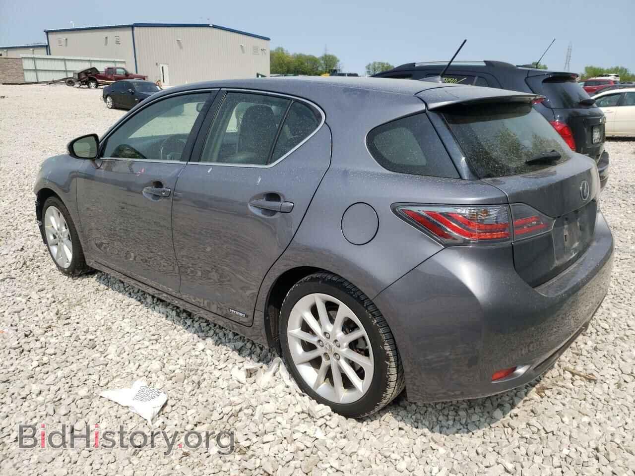 2013 LEXUS CT 200 - VIN: JTHKD5BH6D2129205 - Фото 2