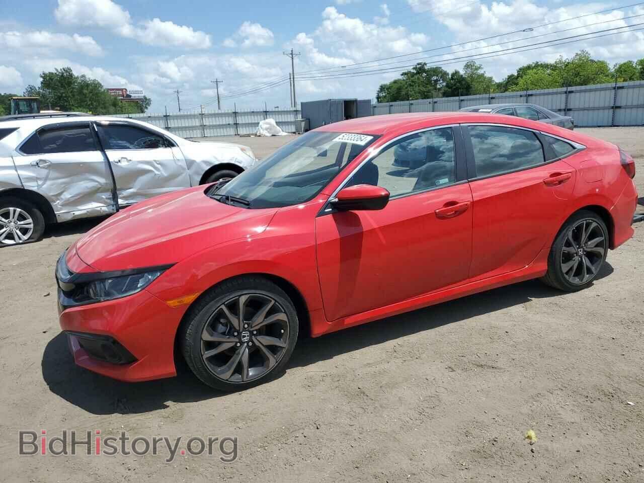 Фотография 2HGFC2F85MH524385 - HONDA CIVIC 2021