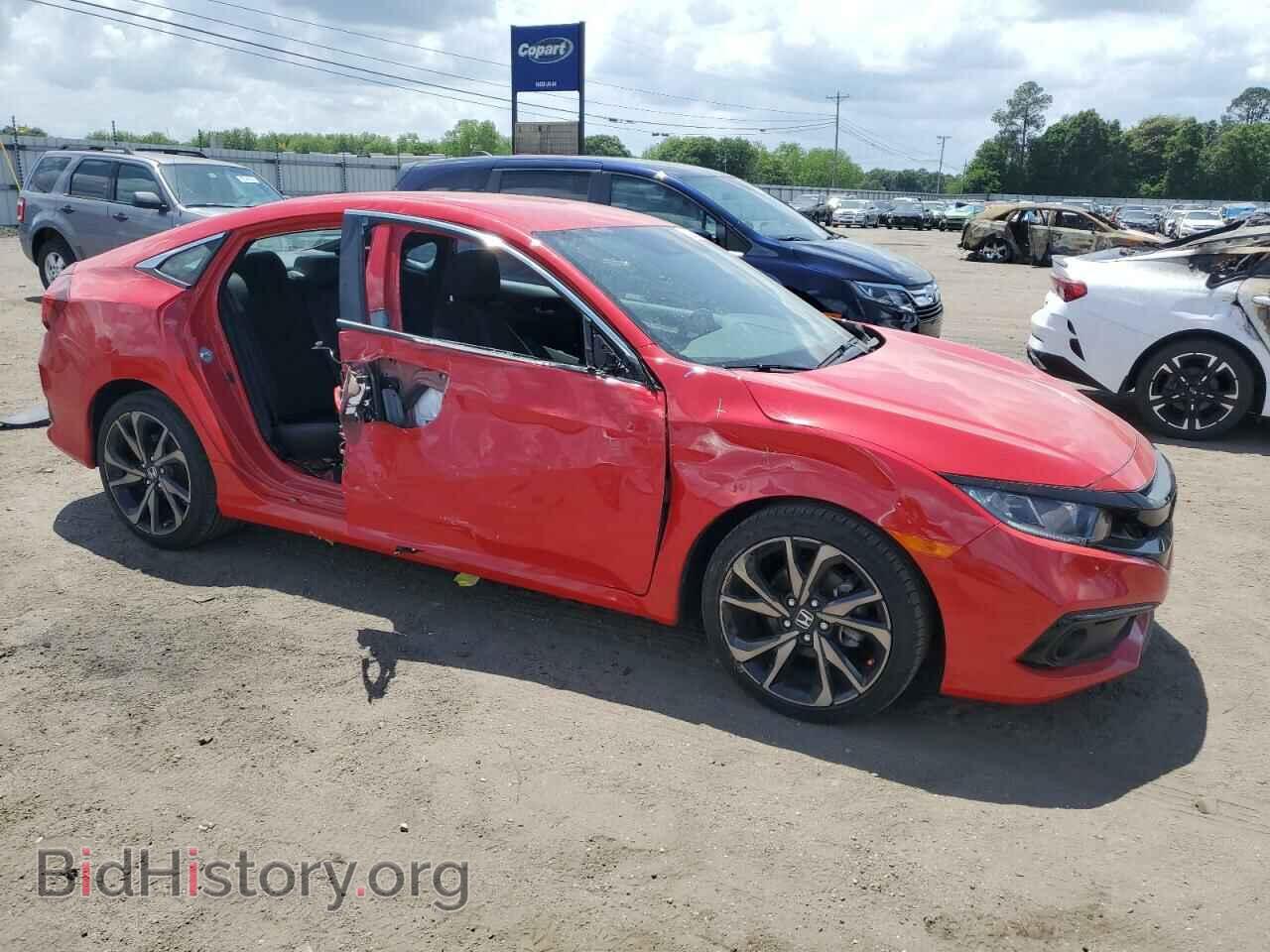 2021 HONDA CIVIC - VIN: 2HGFC2F85MH524385 - Фото 4