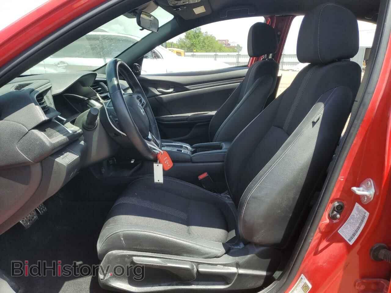 2021 HONDA CIVIC - VIN: 2HGFC2F85MH524385 - Фото 7