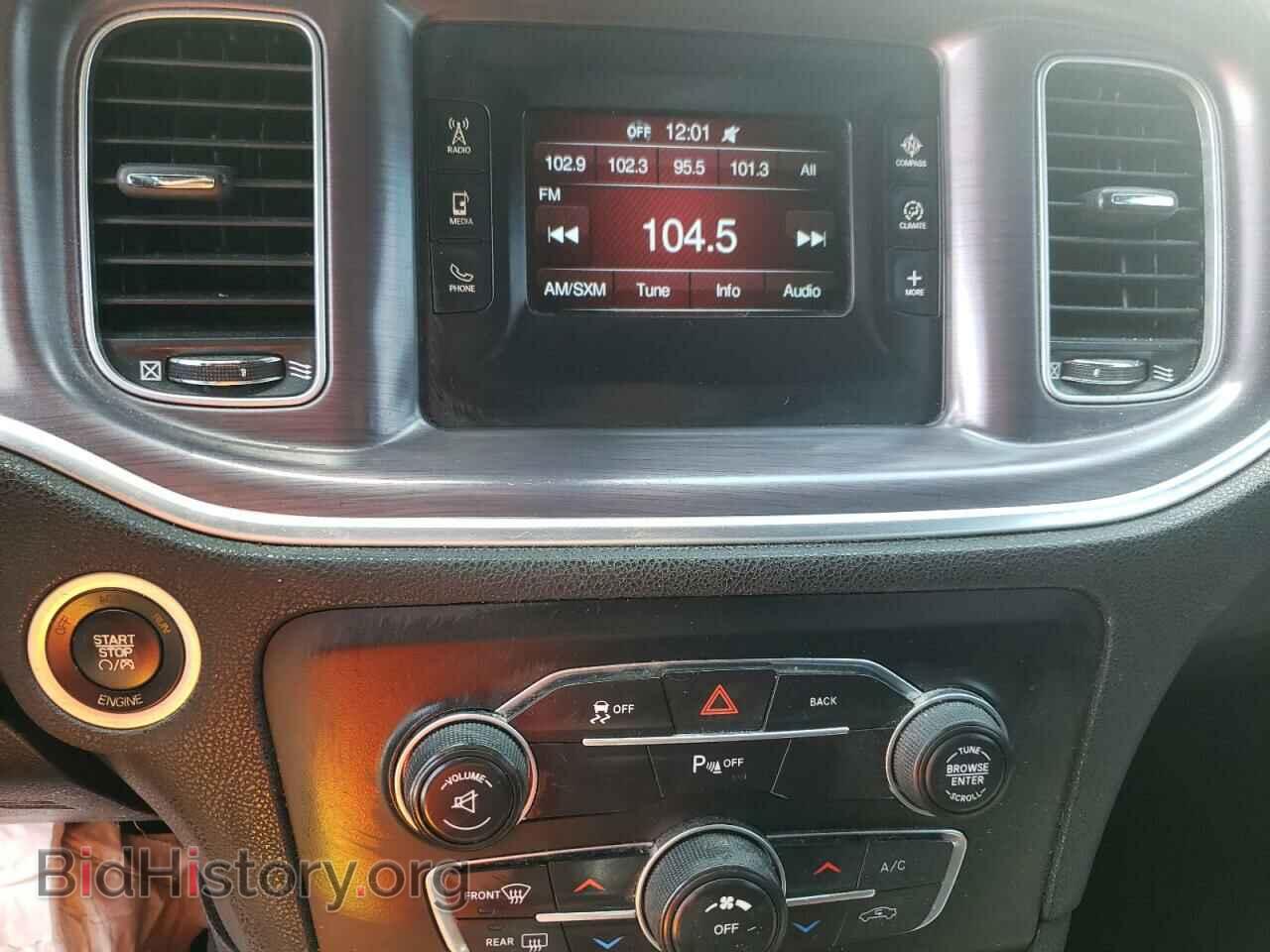2016 DODGE CHARGER - VIN: 2C3CDXBG7GH102829 - Фото 9