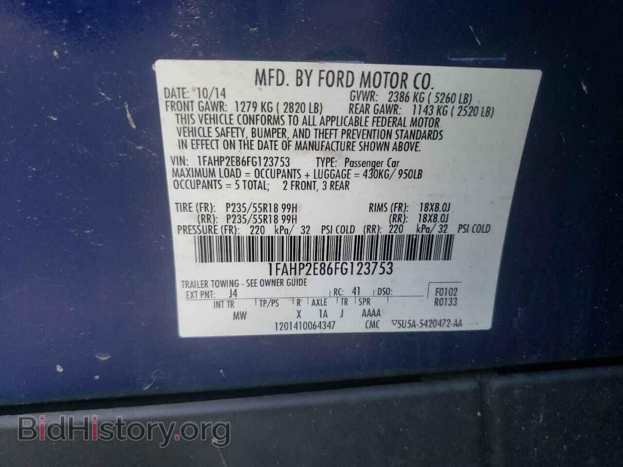 2015 FORD TAURUS - VIN: 1FAHP2E86FG123753 - Photo 10
