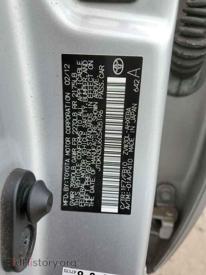 2012 TOYOTA PRIUS - VIN: JTDKN3DU6C5405196 - Фото 12