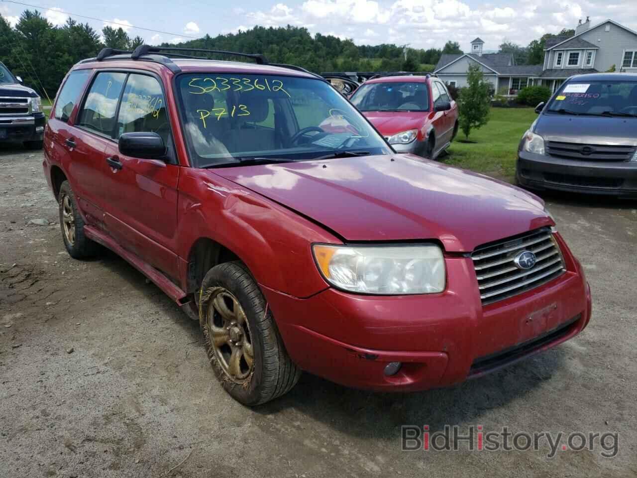 Photo JF1SG63666H755290 - SUBARU FORESTER 2006