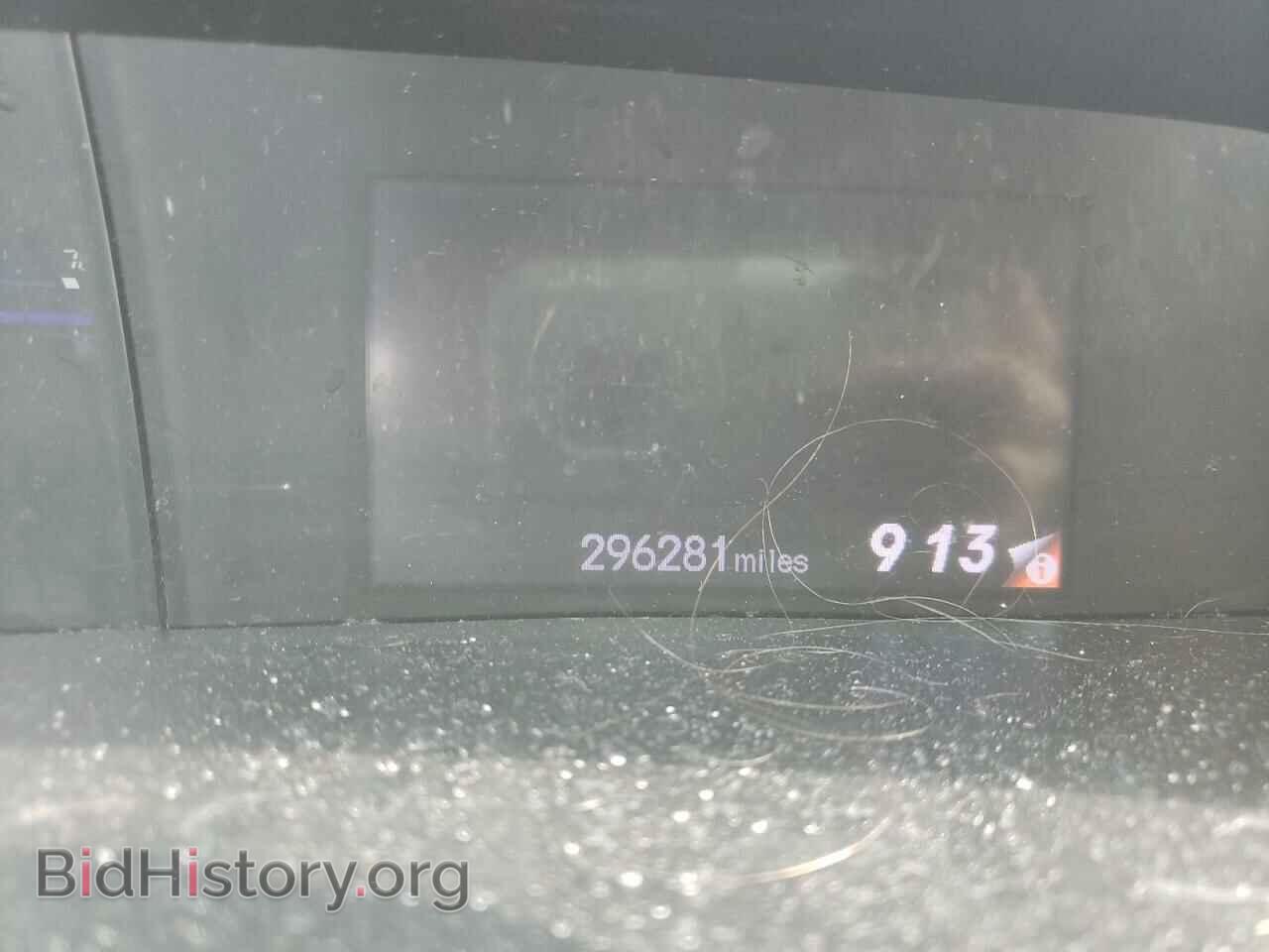 2012 HONDA CIVIC - VIN: 19XFB2F85CE038266 - Фото 8