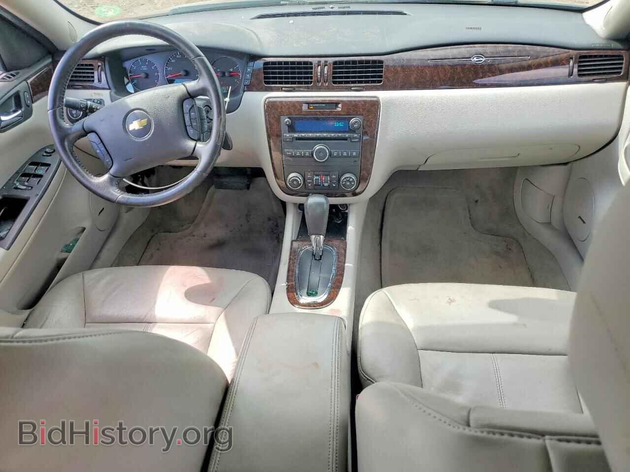 2012 CHEVROLET IMPALA - VIN: 2G1WC5E31C1262645 - Фото 8