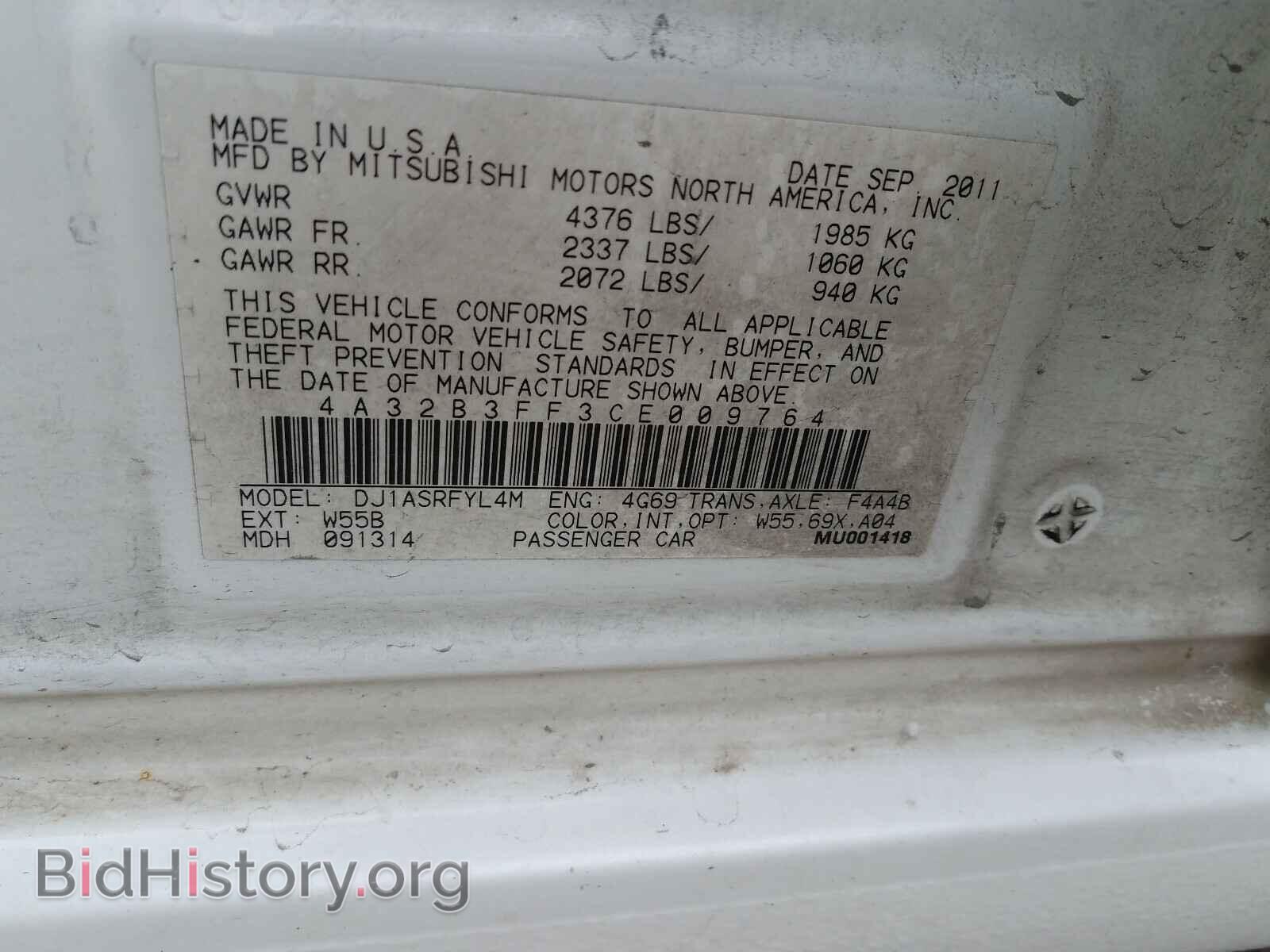 2012 MITSUBISHI GALANT - VIN: 4A32B3FF3CE009764 - Фото 10