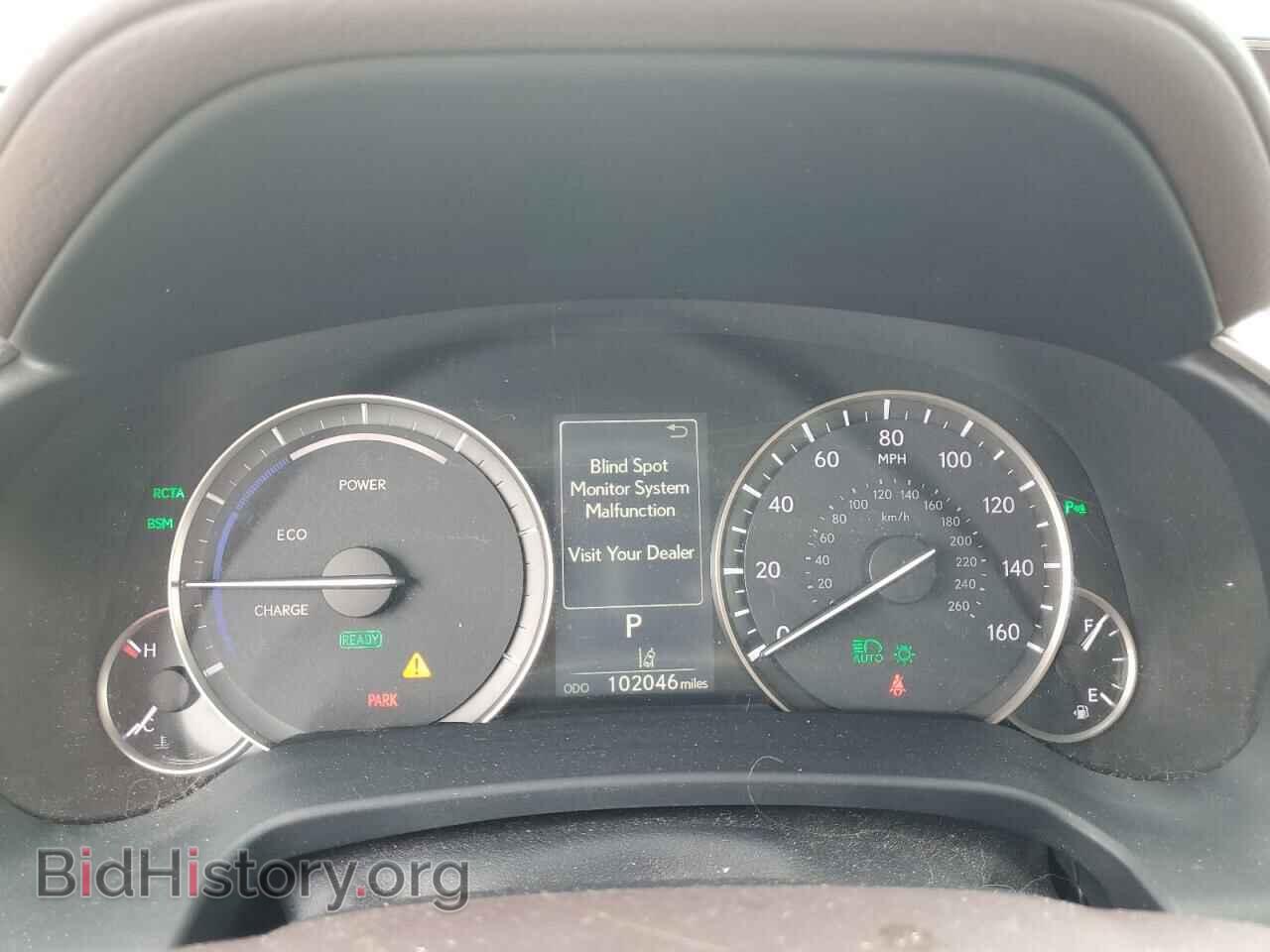 2017 LEXUS RX450 - VIN: 2T2BGMCA8HC019652 - Photo 9