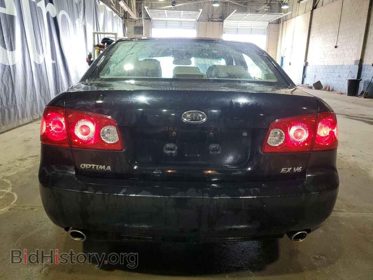 2008 KIA OPTIMA - VIN: KNAGE124985219945 - Фото 6