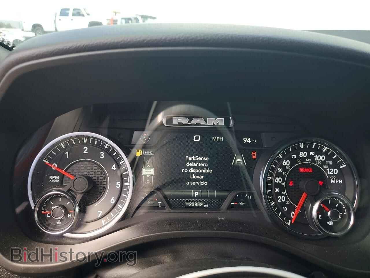 2025 RAM 1500 - VIN: 1C6SRFMP1SN632107 - Фото 9