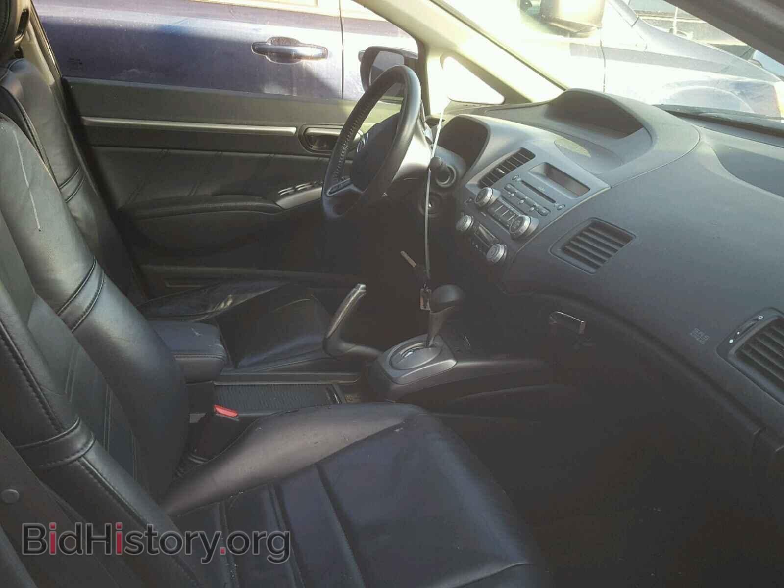 2008 ACURA CSX - VIN: 2HHFD56578H201607 - Фото 5