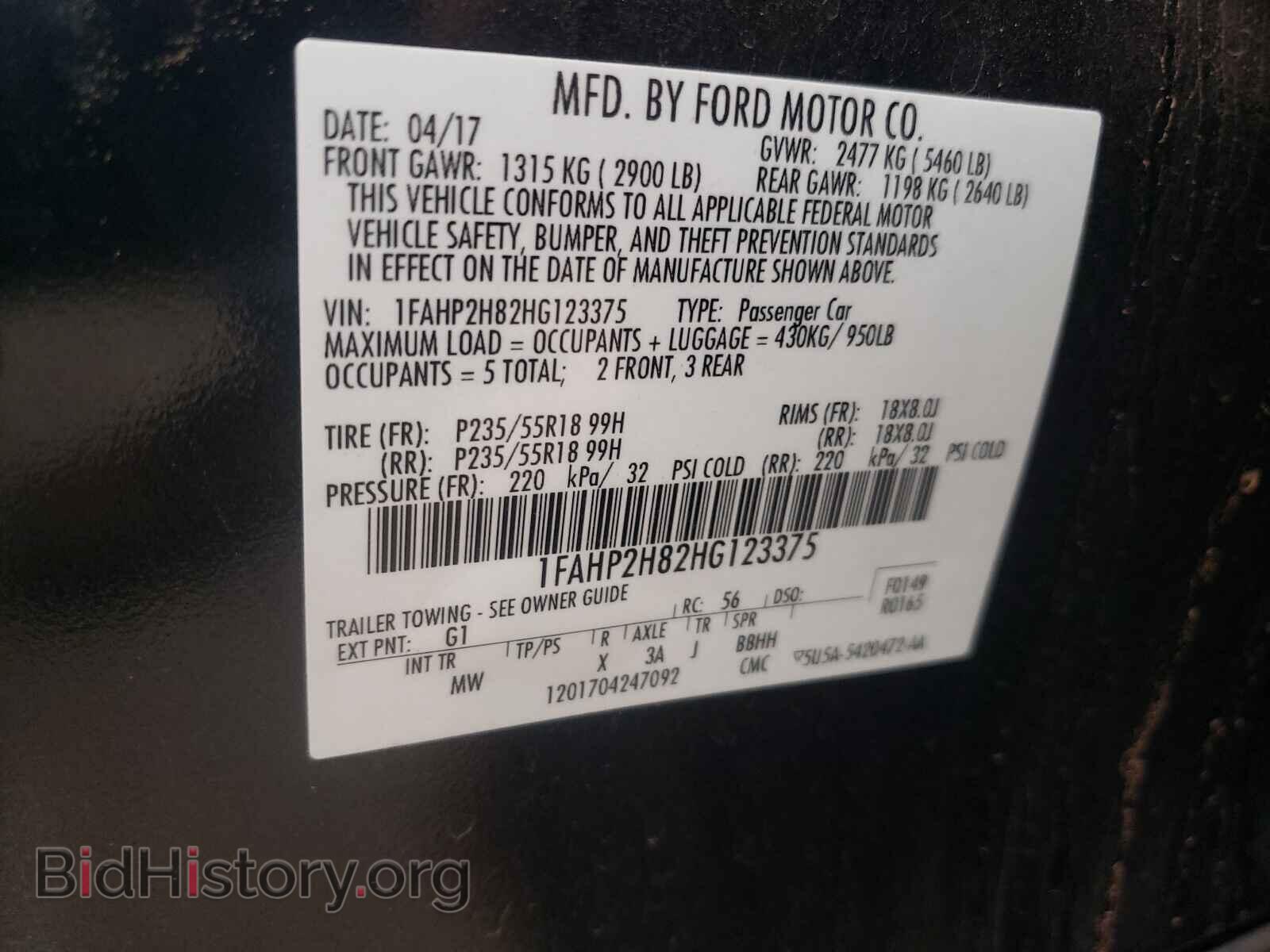 2017 FORD TAURUS - VIN: 1FAHP2H82HG123375 - Фото 10
