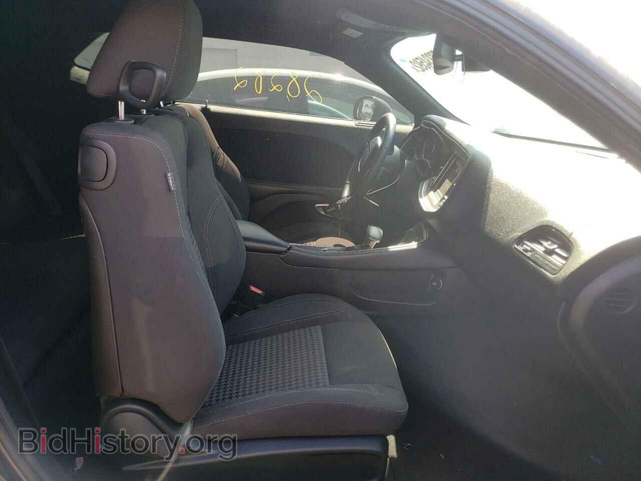 2019 DODGE CHALLENGER - VIN: 2C3CDZAG7KH669886 - Photo 5