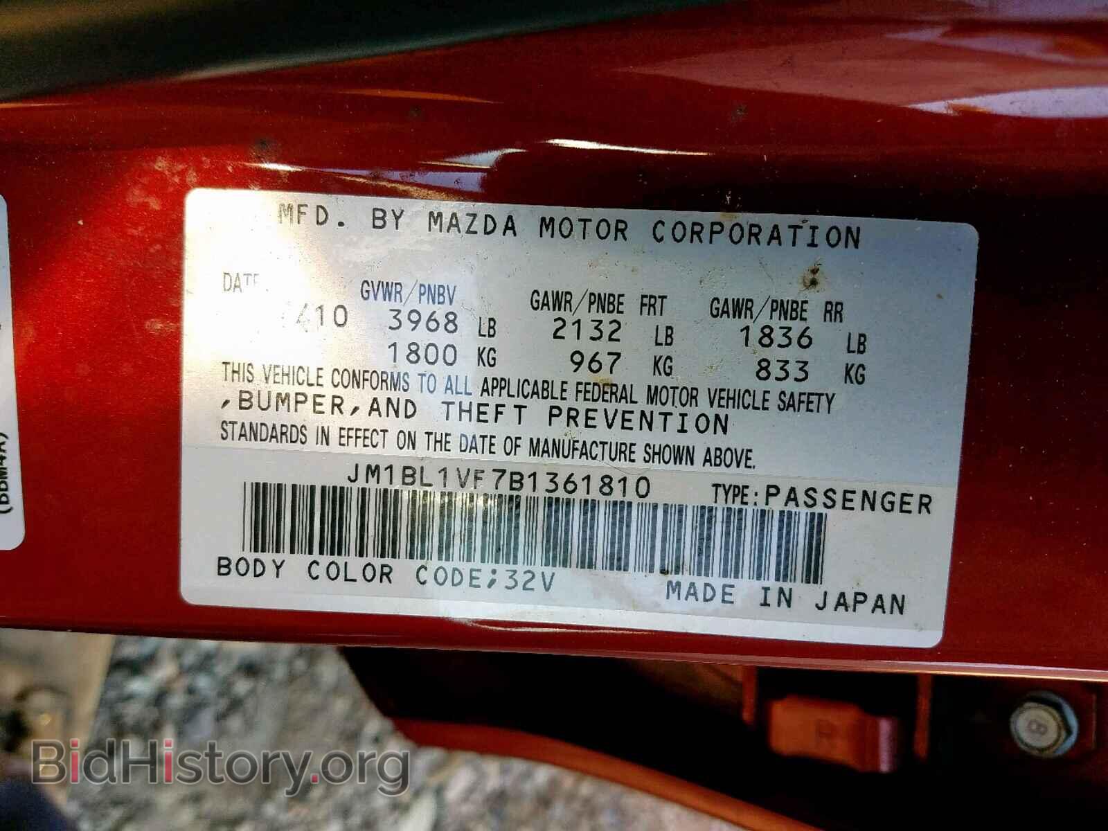 2011 MAZDA 3 - VIN: JM1BL1VF7B1361810 - Фото 10