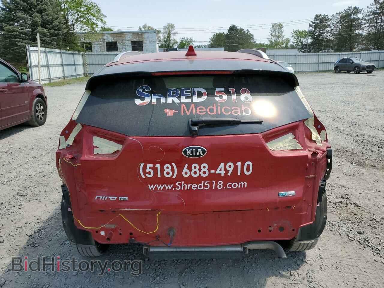 2021 KIA NIRO - VIN: KNDCB3LC2M5469565 - Фото 6